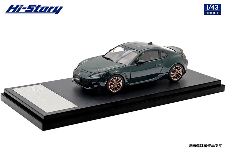 ハイストーリー 1/43 Toyota GR86 特別仕様車 RZ "Ridge Green Limited" (2024) リッジグリーン【HS566GR】 ミニカー