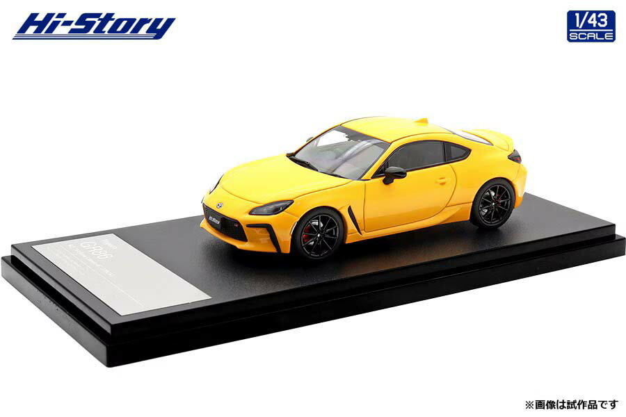ハイストーリー 1/43 Toyota GR86 特別仕様車 RZ "Yellow Limited" (2025) サンライズイエロー【HS567YE】 ミニカ...