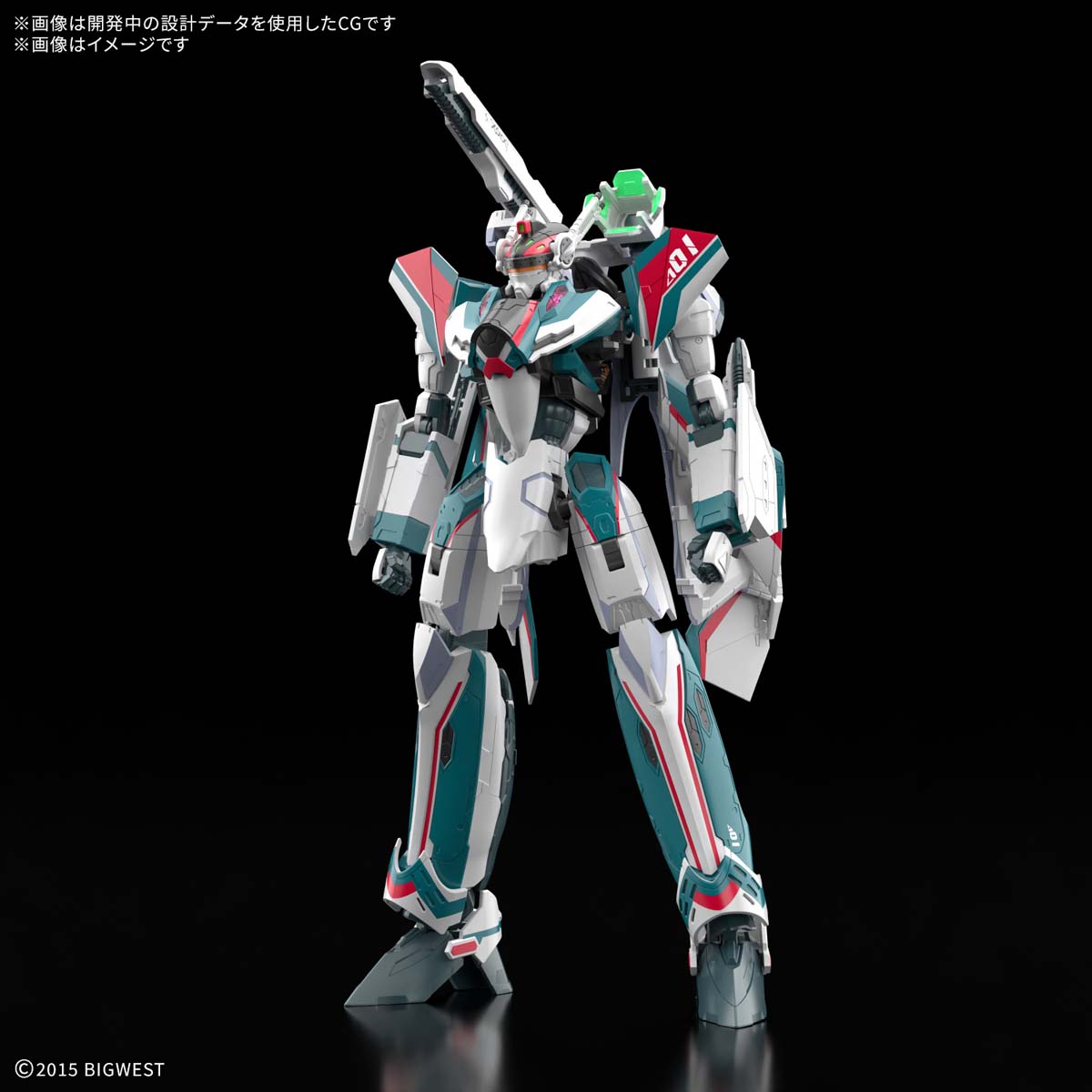 バンダイスピリッツ 1/100 HG VF-31S ジークフリード 