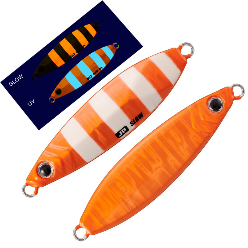 �᥸�㡼����ե� �����ѥ� ������ 20g(#114 Ķ�������󥸥��֥�/�������) JPSLOW-20#114 MajorCraft Jigpara �᥿�른��