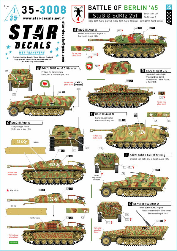 STAR DECALS 1/35 WWII ドイツ ベルリンの戦い'45#4 ベルリン郊外の突撃砲とSd.Kfz.251【SD35-3008】 ..