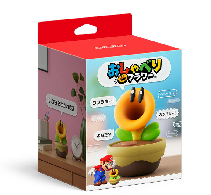 任天堂 おしゃべりフラワー [TAF-S-LVAAA オシャベリフラワ-]