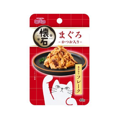 懐石 レトルト フレーク まぐろ -かつお入り-