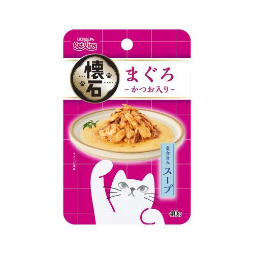 懐石 レトルト スープ まぐろ -かつお入り-