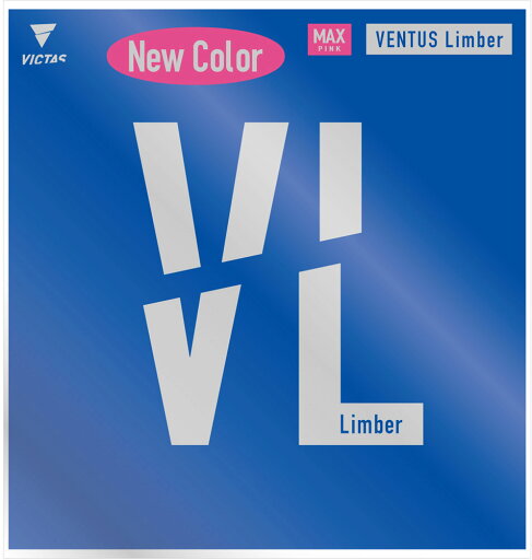 TSP-200010-7000-1.8 ヴィクタス 卓球裏ソフトラバー VENTUS LIMBER(ピンク・サイズ:1.8) VICTAS TSP-200010-7000-1.8 ヴィクタス 卓球裏ソフトラバー VENTUS LIMBER(ピンク・サイズ:1.8) VICTAS