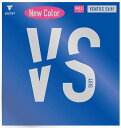 TSP-200020-7000-MAX ヴィクタス 卓球裏ソフトラバー VENTUS Stiff(ピンク・サイズ:MAX) VICTAS(4)
