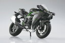 アオシマ（スカイネット） 1/12 完成品バイク KAWASAKI Ninja H2 CARBON ’19 塗装済完成品