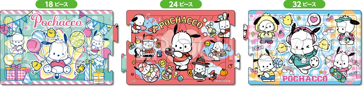 【返品種別B】□「返品種別」について詳しくはこちら□2026年02月 発売※画像はイメージです。実際の商品とは異なる場合がございます。※同一と思われるお客様より大量のご注文をいただいた場合、ご注文をお取り消しとさせていただく場合がございます。【商品紹介】「ステップパノラマパズルにポチャッコの絵柄が登場！　●台紙付きのパズルが3枚入っています。3枚の台紙が横につながって、1つの大きなパズルになります。●18ピース→24ピース→32ピースと、難易度をステップアップしながらパズルを楽しめます。●片付けるとパズル1枚分の大きさにまとまるため、収納もらくらく。【セット内容】・パズル本体【商品仕様】ピース数　：　18/24/32ピース完成サイズ　：　26.0×16.5(cm)/74.0×16.5(cm)※3枚つなげた場合材質　：　紙(C) 2026 SANRIO CO. LTD. (L)おもちゃ＞ジグソーパズル＞モチーフ別＞キャラクター＞サンリオ