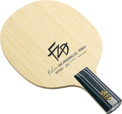 BUT-24220 バタフライ 卓球 中国式ペンホルダーラケット 樊振東 ZLC-CS BUTTERFLY BUT-24220 バタフライ 卓球 中国式ペンホルダーラケット 樊振東 ZLC-CS BUTTERFLY