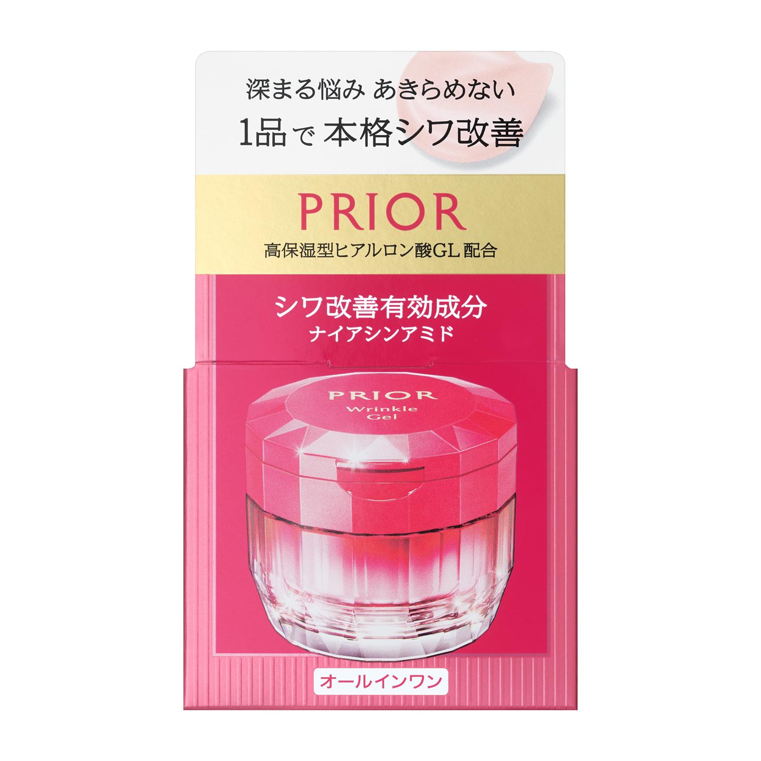 薬用　リンクル美コルセットゲル　n　90g 資生堂 PRリンクルビコル...(4.0)