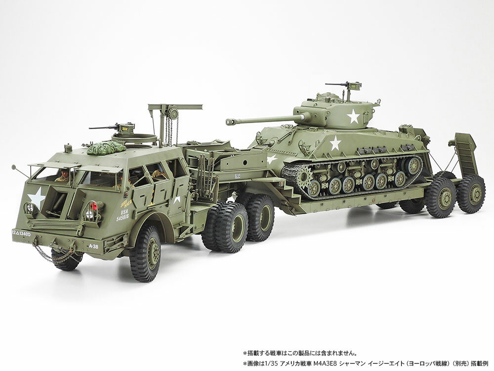 タミヤ 1/35 アメリカ 40トン戦車運搬車 ドラゴンワゴン【35230】 プラモデル