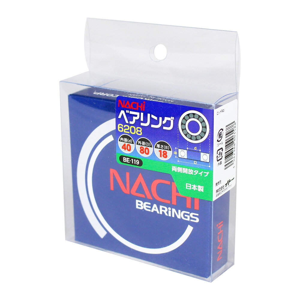 【返品種別B】□「返品種別」について詳しくはこちら□※ご使用上の注意をご使用前に必ずお読みください。◆回転や往復運動をする幅広い機械製品の可動部に使用されています(自動車・バイク・機関車・航空機など)。◆回転や往復運動をする幅広い機械製品の可動部に取付けられる、両面開放型タイプのベアリングです。◆深溝玉軸受タイプで、転がり軸受のなかで使用量がいちばん多く使われています。◆ラジアル荷重とアキシアル荷重を同時に受けることが出来ます。◆低騒音・低振動・高速回転の用途に適しています。■　仕　様　■サイズ：10×26×8mm質量：386g内径：40mm外径：80mm厚み：18mmタイプ：両側開放タイプ[078019イト]イトーアウトドア＞DIY・工具＞メカトロ部品＞軸受・駆動機器・伝導部品