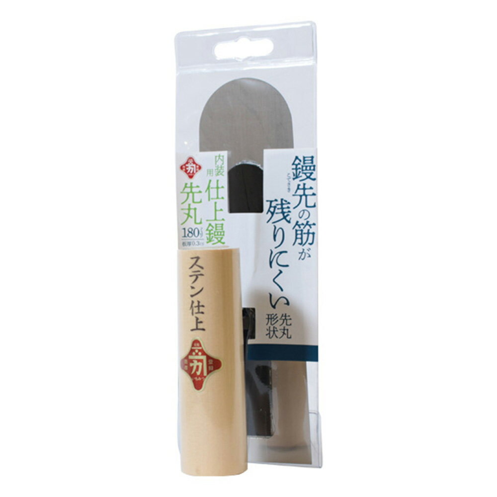 【返品種別B】□「返品種別」について詳しくはこちら□※ご使用上の注意をご使用前に必ずお読みください。◆補修塗りや波消しに。◆鏝先の丸型形状で鏝先の筋が残りにくい。■　仕　様　■サイズ：185×58×60mm質量：250g板長：180mm板厚：0.3mm柄部材質：木製板部：ステンレス製[020110BIG]イトーアウトドア＞DIY・工具＞工事・照明用品＞土木作業・大工用品