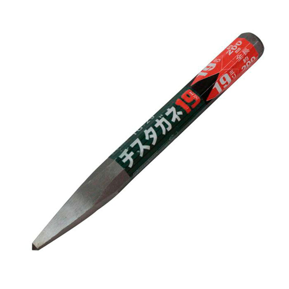 【返品種別B】□「返品種別」について詳しくはこちら□※安全メガネ等保護具をつけてご使用下さい。※本来の使用目的以外には使用しないで下さい。◆コンクリートのハツリ作業などに。◆破砕したい箇所に押し当て石頭ハンマーなどで叩きます。■　仕　様　■サイズ：200×19×19mm質量：394g材質：炭素工具鋼(S53C)直径：19mmタイプ：チスタガネ[TG29BIG]イトーアウトドア＞DIY・工具＞手作業工具＞ハンマー・刻印・ポンチ