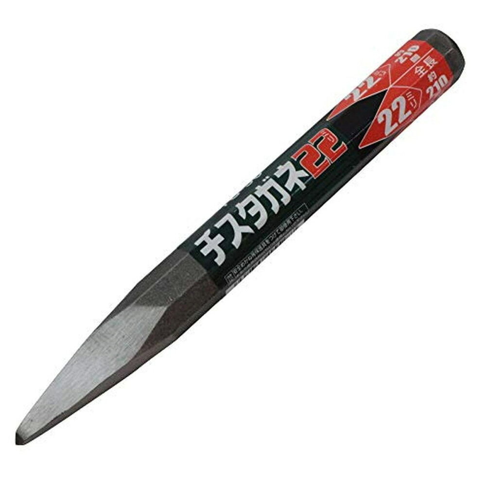 【返品種別B】□「返品種別」について詳しくはこちら□※安全メガネ等保護具をつけてご使用下さい。※本来の使用目的以外には使用しないで下さい。◆コンクリートのハツリ作業などに。◆破砕したい箇所に押し当て石頭ハンマーなどで叩きます。■　仕　様　■サイズ：210×22×22mm質量：555g材質：炭素工具鋼(S53C)直径：22mmタイプ：チスタガネ[TG30BIG]イトーアウトドア＞DIY・工具＞手作業工具＞ハンマー・刻印・ポンチ