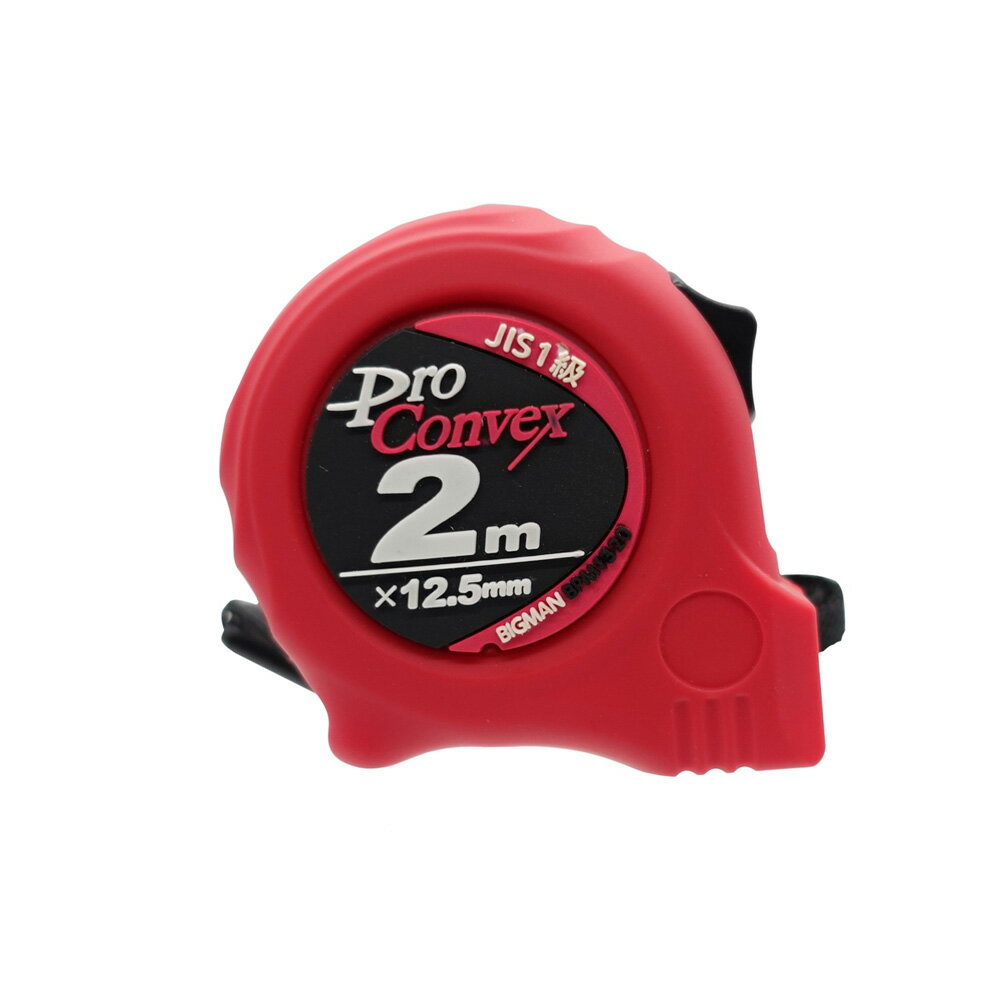 ���ȡ� PRO����٥å��� 2m��12.5mm #051610