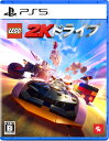 テイクツー・インタラクティブ・ジャパン 【封入特典付】【PS5】レゴ(R)2K ドライブ [ELJS-20044 PS5 レゴ 2Kドライブ]