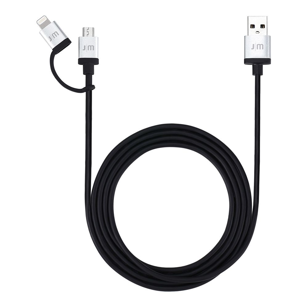 Just Mobile（ジャストモバイル） Lightning＆micro-USB 2in1 変換アダプタ付きケーブル(1.5m) AluCable Duo 2-in-1 cable with Lightning ＆ micro-USB connectors JM10294