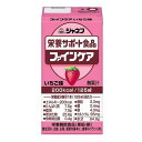 ファインケア いちご味 125ml キューピー ジヤネフ フアインケア イチゴ