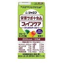 ファインケア すっきりテイスト フルーツミックス味 125ml キューピー フアインケアスツキリフル-ツ125