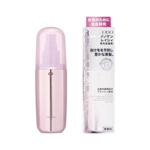 薬用アデノゲン グレイシィ 資生堂 ヤクヨウアデノゲン グレイシイ