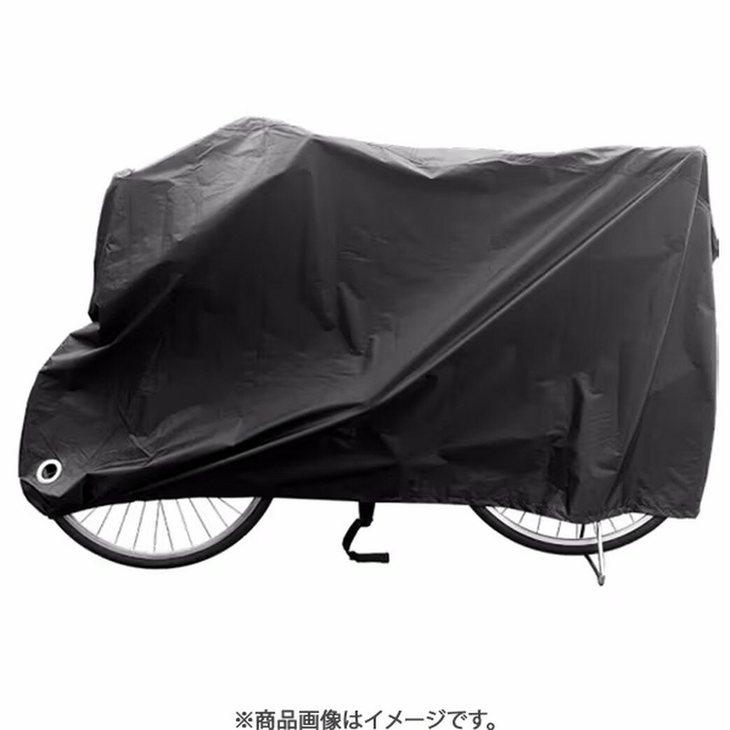 【返品種別A】□「返品種別」について詳しくはこちら□・汎用の自転車カバー・撥水加工を施した色褪せしにくい原着糸の丈夫な生地を使用・こだわりの2本針ミシンにより堅牢縫製・前輪部分に防犯に役立つ40mmアイレット仕様の鍵穴付き・風飛び防止に役立つ各種機能付き・小さく畳まなくても収納できるゆったりサイズの収納袋付き色褪せにくい原着糸を使用した厚手のオックス生地（150デニール）を2本針ミシンで縫製した丈夫な自転車カバー撥水加工済み、前輪部分にはカバーを掛けたまま施錠できる鍵穴付き（直径40mmのアイレット）センターベルトと前輪部に縫い込まれたゴム（シャーリング）十後部ヒモ絞りで風飛び防止カバーをきっちり畳まなくても収納できるユッタリ目の収納袋付き・全長：1990mm・最大幅：700mm・ハンドル部高さ：1050mm・前方高さ：1130mm・後方高さ：770mm・付属品：カバー収納袋■　仕　様　■素材：150デニールオックス生地 ポリエステル100％カラー：本体 ブラック・収納袋 ブラックカバー収納袋付属（サイズ：高さ約30cm×幅26cm）[IMA81102]大阪繊維資材アウトドア＞自転車＞関連商品