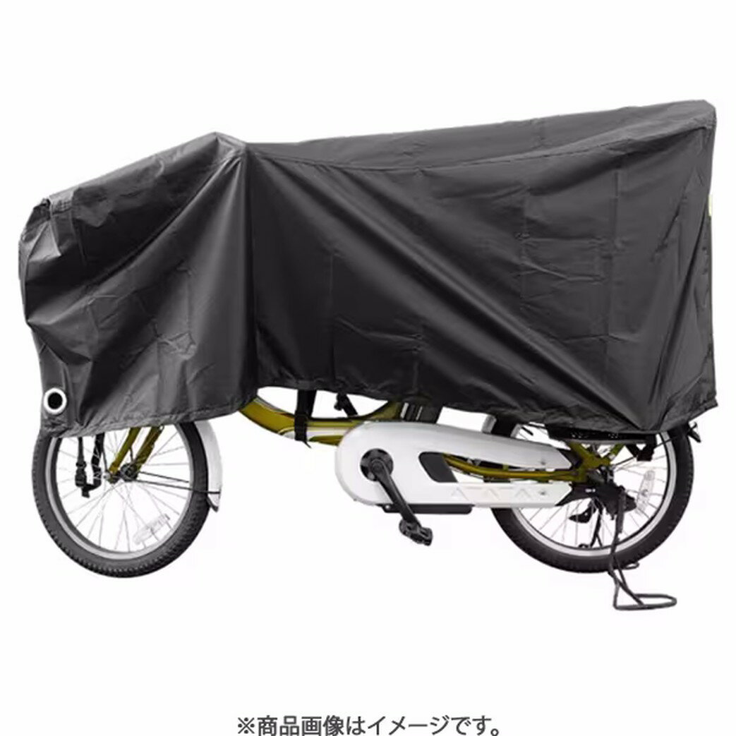 大阪繊維資材 INFIMO 自転車カバー ハイバック3人乗りハーフモデル 20〜27インチ ハイバック仕様の3人乗り用のハーフモデル ブラック IMA81104