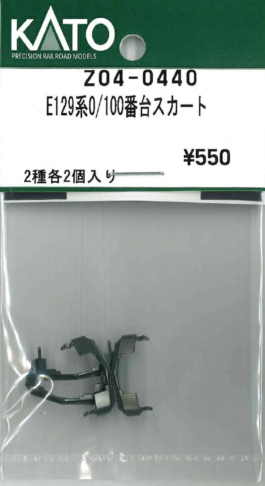 Joshin web ŤPC緿Ź㤨֡ŴƻϷϥۥӡ󥿡ȡ ں(N Z04-0440 E1290/100楹ȡפβǤʤ550ߤˤʤޤ