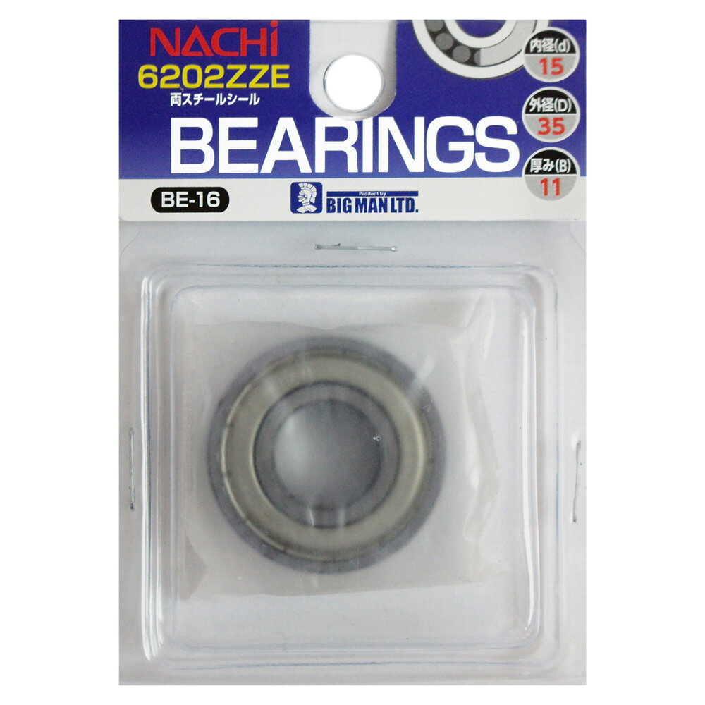 イトー ベアリング BE-166202ZZE #067115