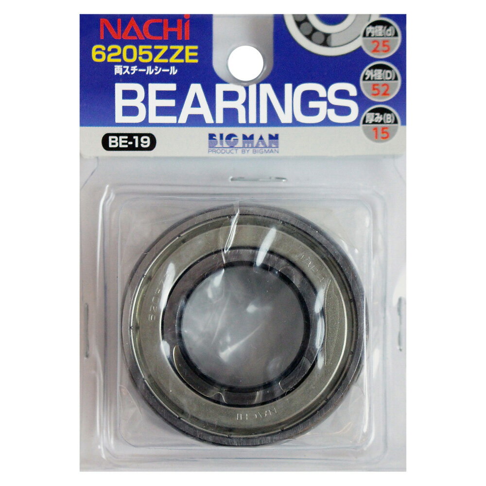 イトー ベアリング BE-196205ZZE #067118