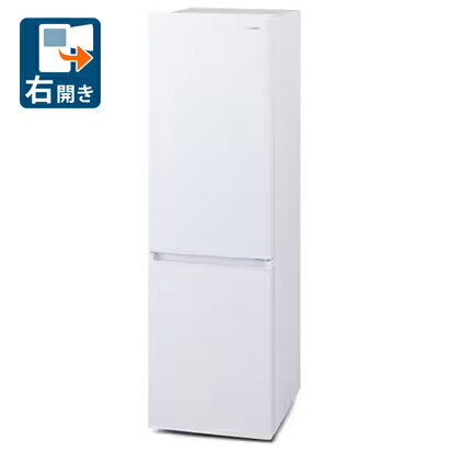 （標準設置料込_Aエリアのみ）アイリスオーヤマ 170L 2ドア冷蔵庫（直冷式）【右開き】ホワイト IRSD-17A-W IRIS [IRSD17AW]