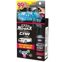 エアコンカビトルデス車用 80ml UYEKI エアコンカビトルクルマヨウ80ML