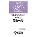 □「返品種別」について詳しくはこちら□この商品の説明書(1ページ目)はこちらこの商品の説明書(2ページ目)はこちら使用上の注意相談すること1．次の人は服用前に医師、薬剤師または登録販売者に相談してください　（1）医師の治療を受けている人。　（2）薬などによりアレルギー症状を起こしたことがある人。2．服用後、次の症状があらわれた場合は副作用の可能性がありますので、直ちに服用を中止し、この文書を持って医師、薬剤師または登録販売者に相談してください　　　〔関係部位〕　　　〔症　　状〕　　　　皮　　　膚　：　発疹・発赤、かゆみ　　　　消　化　器　：　吐き気、食欲不振3．しばらく服用しても症状がよくならない場合は服用を中止し、この文書を持って医師、薬剤師または登録販売者に相談してください■効能・効果血の道症、冷え症、手足のしびれ、月経不順、こしけ、動悸、息切れ、めまい、のぼせ、頭痛、腰痛、肩こり、むくみ、血色不良、便秘、月経痛＜血の道症とは．．＞月経、妊娠、出産、産後、更年期など女性のホルモンの変動に伴って現れる精神不安やいらだちなどの精神神経症状および身体症状をいいます。■用法・用量次の量を、空腹時または就寝時に水またはお湯で服用してください。　〔　年　　齢　〕　成人（15歳以上）　〔1　回　量　〕　4錠　〔1日服用回数〕　2回　〔　年　　齢　〕　15歳未満　〔1　回　量　〕　服用しないでください　〔1日服用回数〕　服用しないでください■成分・分量本品8錠中、下記の割合の混合生薬の乾燥エキス1000mgを含有します。日局シャクヤク・・・・・1．60g　　日局トウヒ・・・・・・・0．40g日局トウキ・・・・・・・1．60g　　日局カンゾウ・・・・・・0．32g日局ケイヒ・・・・・・・1．12g　　日局コウブシ・・・・・・0．32g日局エンゴサク・・・・・0．80g　　日局トウニン・・・・・・0．32g日局センキュウ・・・・・0．80g　　日局オウレン・・・・・・0．16g日局ボタンピ・・・・・・0．80g　　日局ショウキョウ・・・・0．08g日局ブクリョウ・・・・・0．64g　　日局チョウジ・・・・・・0．08g日局ソウジュツ・・・・・0．48g　　日局ニンジン・・・・・・0．08g日局ジオウ・・・・・・・0．40g添加物として日局アラビアゴム末、日局カルナウバロウ、日局軽質無水ケイ酸、日局ステアリン酸、日局ステアリン酸マグネシウム、日局ゼラチン、日局タルク、日局沈降炭酸カルシウム、日局白糖、日局ヒドロキシプロピルセルロース、ポリオキシエチレン（105）ポリオキシプロピレン（5）グリコール、ポリビニルアセタールジエチルアミノアセテートを含有します。■保管及び取り扱い上の注意1．直射日光の当たらない湿気の少ない涼しい所に保管してください。2．小児の手の届かない所に保管してください。3．本剤をぬれた手で扱わないでください。ぬれた手で扱うと、糖衣にムラができたり、変色することがあります。4．ビンの中の詰め物は、輸送中に錠剤が破損することを防止するために入れてありますので、キャップを開けた後はすててください。5．ビンのキャップのしめ方が不十分な場合、湿気等の影響で錠剤が変質することがありますので、服用のつどキャップをよくしめてください。6．誤用をさけ、品質を保持するため、他の容器に入れかえないでください。7．使用期限を過ぎた製品は、服用しないでください。■問合せ先本製品内容について、何かお気付きの点がございましたら、お買求めのお店または下記までご連絡いただきますようお願い申し上げます。株式会社ツムラ　お客様相談窓口東京都港区赤坂2−17−11〒107−85210120−329−930受付時間　9：00〜17：30（土、日、祝日を除く）リスク区分：第二類医薬品医薬品の使用期限：使用期限まで10ヵ月以上あるものをお送り致します。医薬品販売に関する記載事項（必須記載事項）は当店PCページをご覧下さい発売元、製造元、輸入元又は販売元：ツムラ商品区分：医薬品広告文責：上新電機株式会社(06-6633-1111)医薬品＞女性用薬＞女性用保健薬