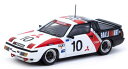 ターマックワークス 1/64 Mitsubishi Starion Macau Guia Race 1985【T64-055-85MGP10】 ミニカー