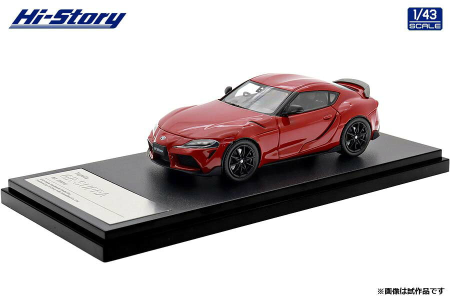 ハイストーリー 1/43 Toyota GR SUPRA RZ (2025) プロミネンスレッド ミニカー