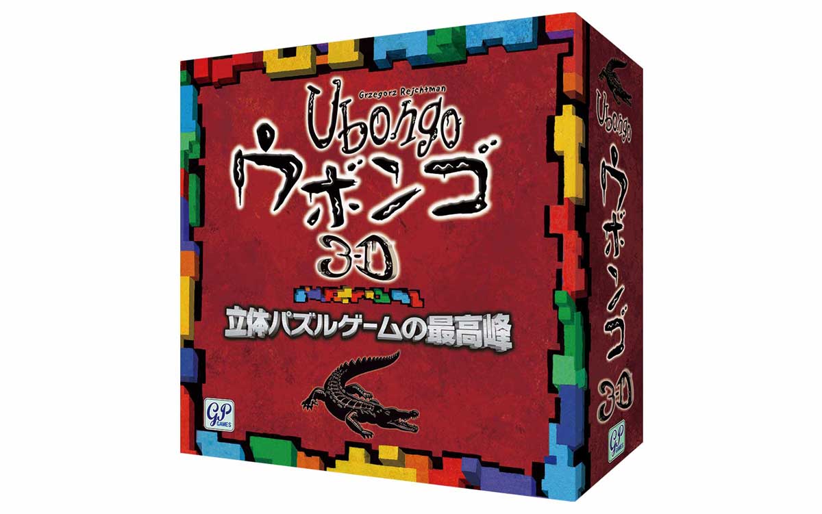 HABA 缶入りゲーム いも虫 日本語説明書付 3歳 2-4人 ブラザージョルダン ドイツ ボードゲーム 男の子、女の子の出産祝いやハーフバースデー、1歳・2歳の誕生日やクリスマスプレゼントにおすすめ。(HA301318)