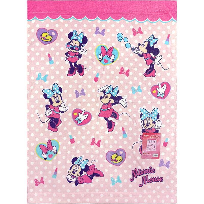 林(Hayashi) お昼寝ケット ミニー キューテスト（約85×115cm） KP460900 [KP460900]