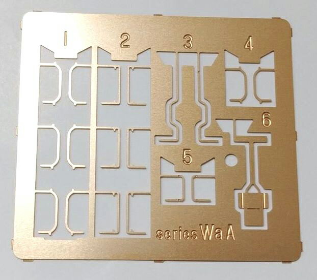 ［鉄道模型］IORI工房 (HO)16番 355 16番有蓋貨車用エッチング手すりセット