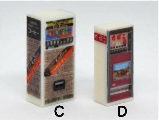 ［鉄道模型］梅桜堂 (HO) AC-084-83C 自動販売機CDセット【1/83スケール】