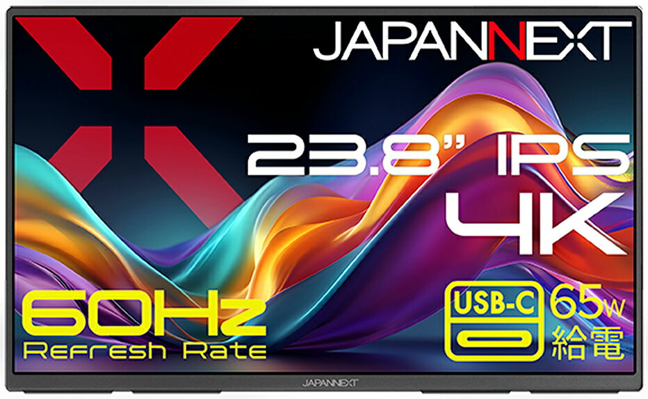 製品画像：26位