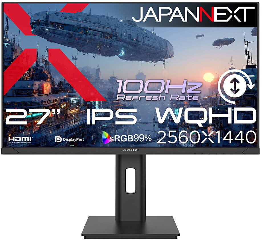 JAPANNEXT｜ジャパンネクスト 液晶ディスプレイ(27型/IPS(ADS)/WQHD 2560×1440/100Hz/8ms/HDMI1.4/DP1.2/VESA)(ブラック) JN-IPS27Q3-HSP（楽天・Joshin web 家電とPCの大型専門店）