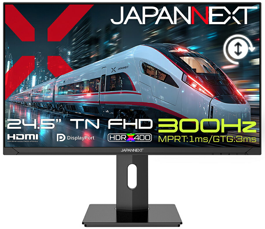 JAPANNEXT｜ジャパンネクスト ゲーミング液晶ディスプレイ(24.5型/TN/FullHD 1920×1080/300Hz/1ms/HDR400/HDMI2.0/DP1.4/VESA)(ブラック) JN-T245G300F-HSP