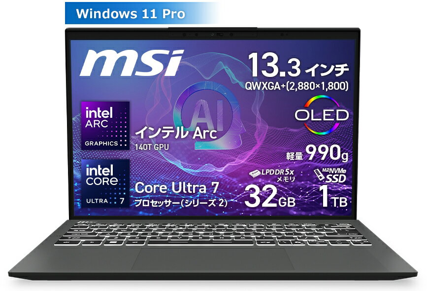 製品画像：26位