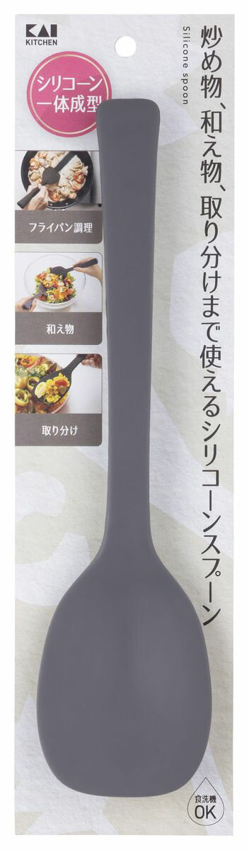 Ladles - 貝印 シリコーンスプーン 27cm DH8101 [DH8101カイジルシ]