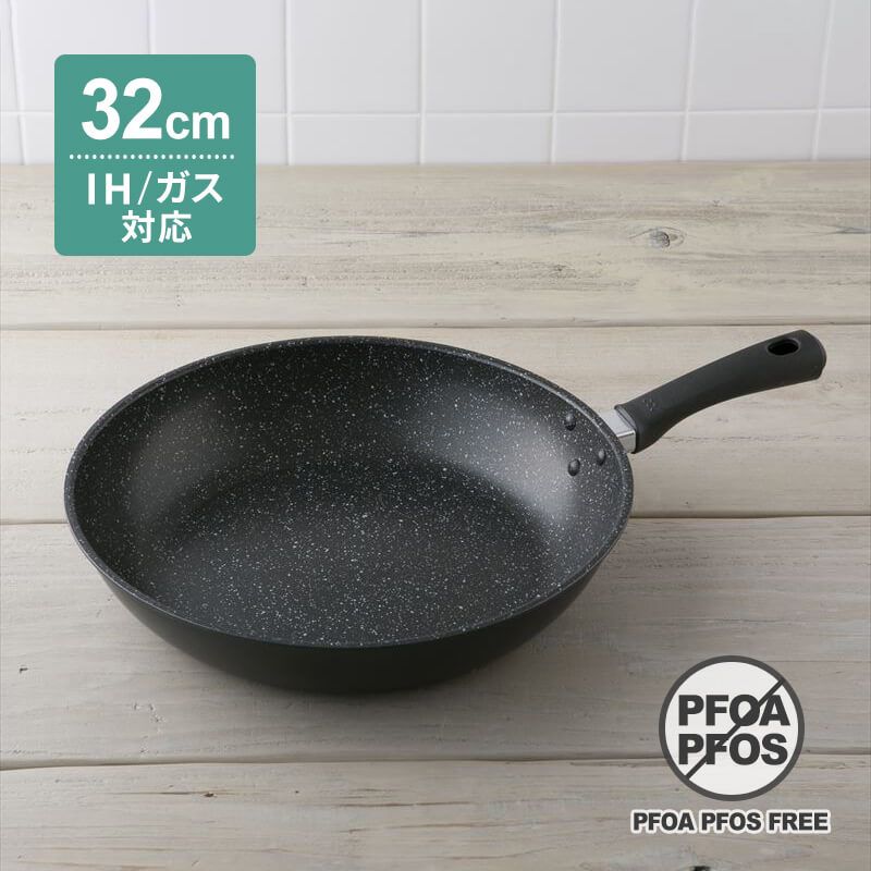 Ih Compatible - 貝印 【IH対応】フライパン 32cm DW5632(カイジルシ) 軽いフライパン [DW5632カイジルシ]