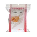 ファミリーケア カットコットン 20g 白十字 F.C.カツトコン20G