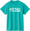 TSP-632101-4300-3XL ヴィクタス ユニセックス プレイロゴ Tシャツ（ピーコックグリーン・サイズ：3XL） VICTAS