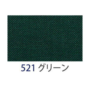【返品種別B】□「返品種別」について詳しくはこちら□◆えりやそでぐりの見返しがわりや縫い代を包んだりと用途が幅広いです。■　仕　様　■入数：1巻サイズ：巾12mm×20m巻素材：ポリエステル65％、綿35％[FTB1252120]アサヒアウトドア＞手芸用品＞ソーイング関連＞縫製資材