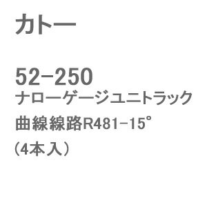 【返品種別B】□「返品種別」について詳しくはこちら□■新製品■2026年05月〜2026年06月頃 発売予定※画像はイメージです。実際の商品とは異なる場合がございます。【ご予約商品をお求めの方へ】◆商品は余裕をもってメーカーへ発注しておりま...