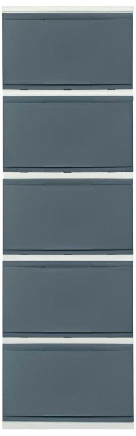 グリーンパル LIVINEウォールチェスト5段 ダークグレー LW-2524 [LW2524グリンパル]